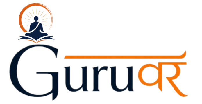 GuruVar